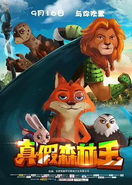 亚洲国产中文字幕