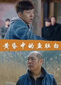 亚洲国产中文字幕